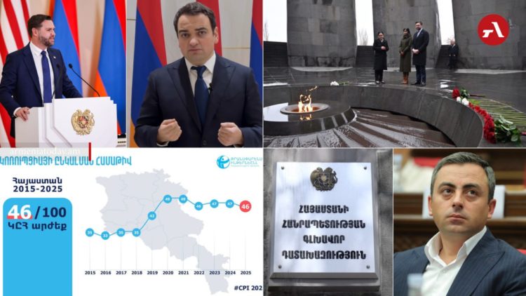 Последнее слово Варданяна и новые задержания оппозиционеров: главные новости дня