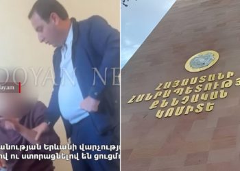 Քաղաքացուն խոշտանգած նախկին ոստիկանի նկատմամբ տնային կալանք է կիրառվել
