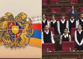 ՀՀ օրհներգի կենդանի կատարումը պետական միջոցառումներին դառնում է պարտադիր