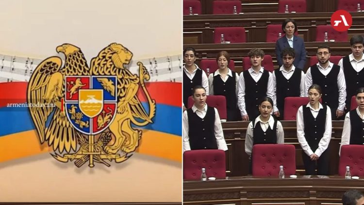 ՀՀ օրհներգի կենդանի կատարումը պետական միջոցառումներին դառնում է պարտադիր