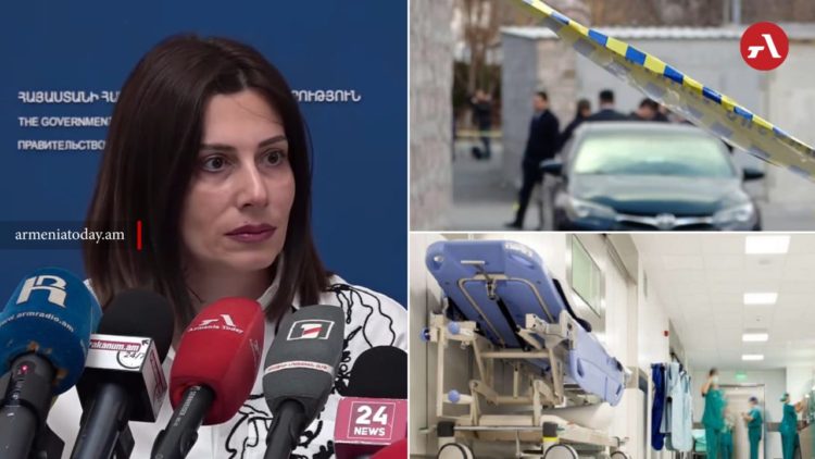 Երևանում կրակոցների հետևանքով հոսպիտալացվածների վիճակը ծանր է. Ավանեսյան