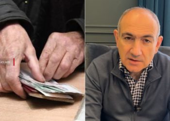 Ցածր թոշակները կբարձրանան 10 000 դրամով, համեմատաբար բարձրները՝ քիչ. Փաշինյան