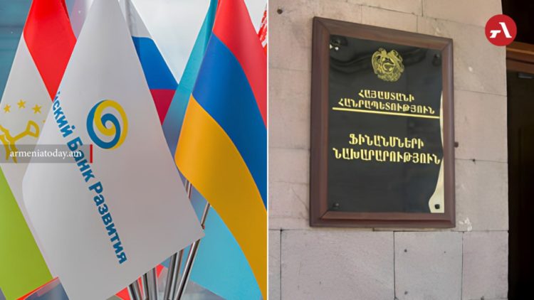 ԵԶԲ-ն ՀՀ ֆիննախին 250 հազար դոլարի աջակցություն կտրամադրի