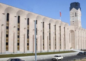 Վենսի այցով պայմանավորված` Երևանի մի քանի փողոցում կլինեն երթևեկության սահմանափակումներ