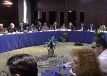 ՀՀ արտաքին գործերի նախարարի տեղակալը մասնակցել է «Խաղաղության կամուրջ» կլոր սեղանին