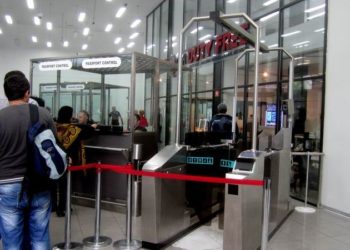 Վրաստանն արտաքսել է 85 օտարերկրացու, այդ թվում՝ ՀՀ քաղաքացիների