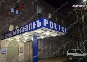 Երևանում՝ տան բակում, հայտնաբերվել է 15-ամյա տղայի դի՝ քունքային հատվածում կրակոցի հետքով․ ԶԼՄ