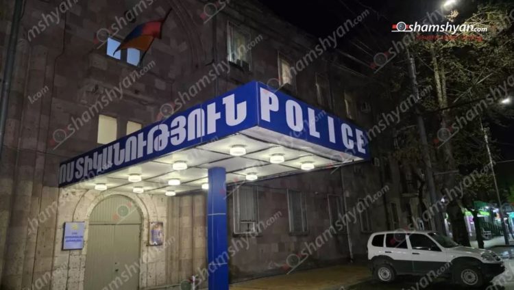 В Ереване найден мертвым 15-летний подросток с огнестрельным ранением