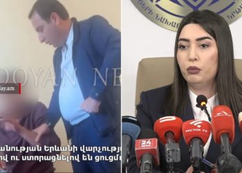 ՆԳՆ աշխատակիցը մեղադրյալ է, առկա է քրվարույթ. Սարգսյանը՝ քաղաքացուն խոշտանգող ոստիկանի մասին