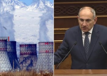 Ատոմակայանի գործունեության ժամկետը 2036-ից հետո ենթադրվում է երկարացնել ևս 10 տարով․ Փաշինյան