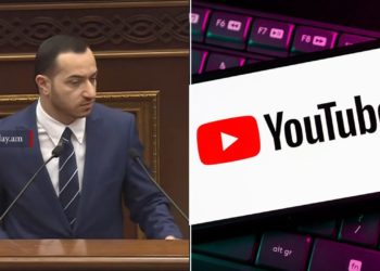 ԲՏԱ նախարարը նշել է, թե Հայաստանում երբ հասանելի կլինի YouTube-ի մոնետիզացիան