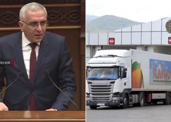 ՀՀ-ից ելքի ժամանակ բեռնատարների հերթերի կարգավորման համակարգ կգործարկվի․ ՊԵԿ
