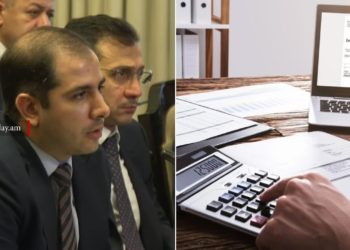 В Армении упростят подачу деклараций о доходах и создадут для этого мобильное приложение