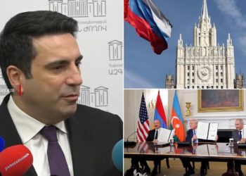 Ռուսաստանը չպետք է կենտրոնանա միայն TRIPP նախագծի վրա. Ալեն Սիմոնյան