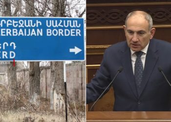 Քննարկվում է․ Փաշինյանը՝ Իջևանն ադրբեջանական երկաթուղուն կապող հատվածի վերականգնման մասին