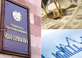 Օտարերկրյա ներդրողները ՀՀ-ում կունենան տեղացիներին հավասար իրավունքներ և պարտավորություններ