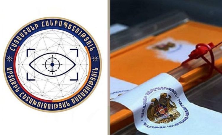 МВД Армении передало в СК сообщение о возможном давлении на избирателей за рубежом
