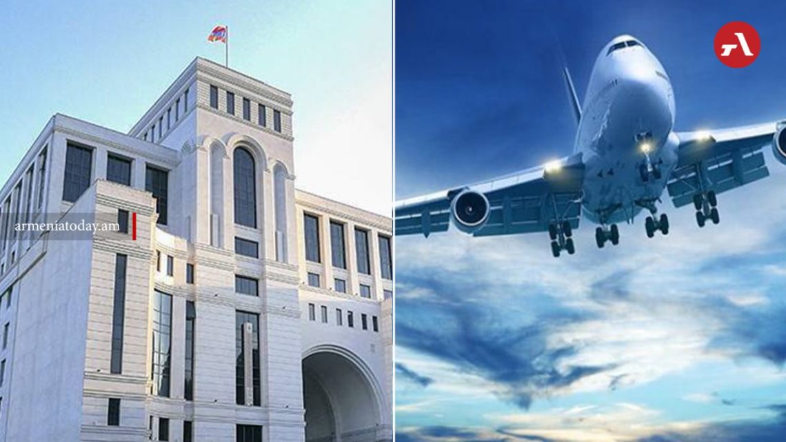 ՀՀ ԱԳՆ-ն հայտնել է ԱՄԷ-ում գտնվող ՀՀ քաղաքացիների՝ Օմանով Հայաստան մեկնելու հնարավորության մասին