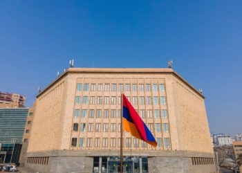 Ամերիկյան համալսարանն իրանական սպառնալիքների ֆոնին անցել է առցանց ուսուցման