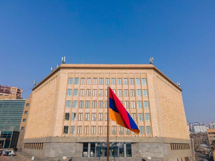 Ամերիկյան համալսարանն իրանական սպառնալիքների ֆոնին անցել է առցանց ուսուցման