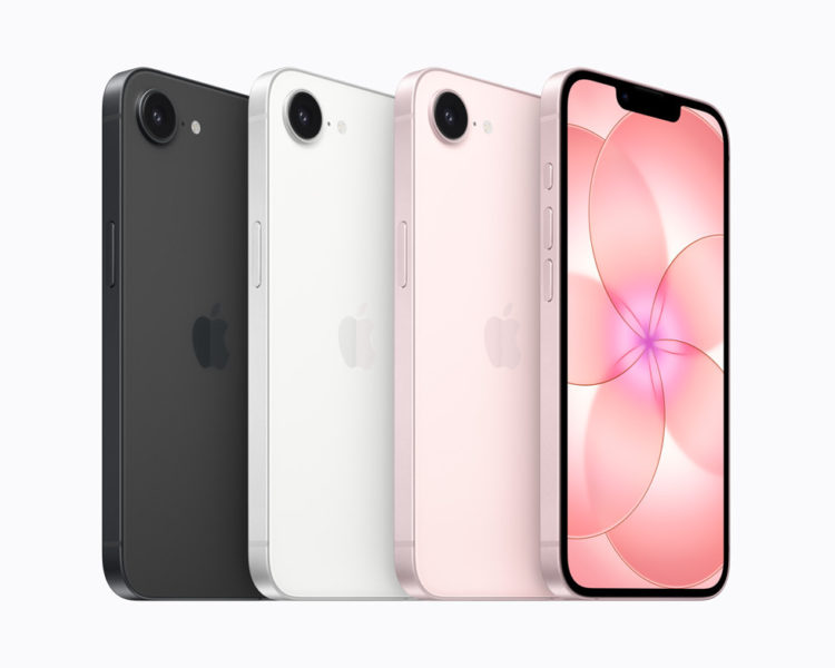 Apple-ը ներկայացրել է նոր՝ iPhone 17e սմարթֆոնը
