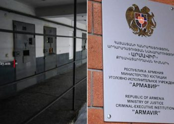 «Արմավիր» ՔԿՀ-ում կախված վիճակում դի է հայտնաբերվել