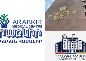Արարատում մեկ տարեկան երեխայի ծեծի մեջ կասկածվողը ձերբակալվել է. ի՞նչ է հայտնի