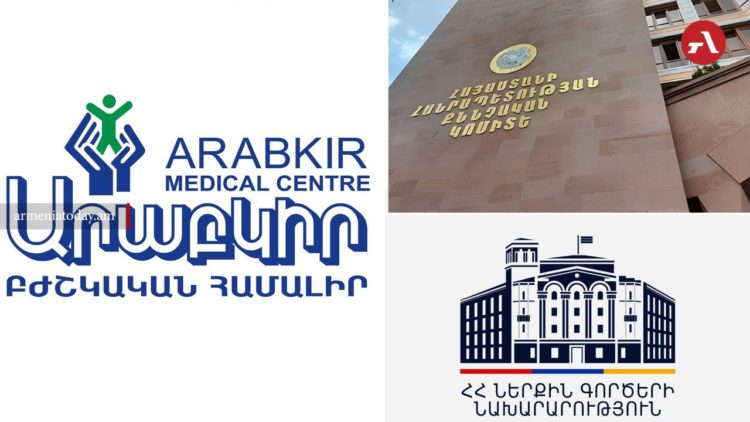 Արարատում մեկ տարեկան երեխայի ծեծի մեջ կասկածվողը ձերբակալվել է. ի՞նչ է հայտնի