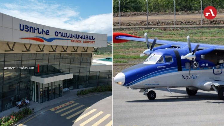Կապան-Երևան-Կապան թռիչքները վերսկսվում են․ նախարար
