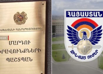 Շուրջ 900 բողոք, 32 մահ, ինքնավնասման 71 դեպք․ ՄԻՊ-ի 2025-ի հաղորդումը՝ ԶՈւ խնդիրների մասին