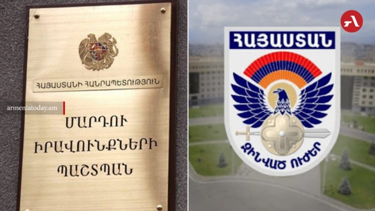 Շուրջ 900 բողոք, 32 մահ, ինքնավնասման 71 դեպք․ ՄԻՊ-ի 2025-ի հաղորդումը՝ ԶՈւ խնդիրների մասին