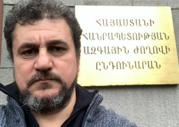 Участника инцидента со спикером парламента задержали по делу о хулиганстве