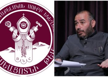 Մասյացոտնի թեմի քահանաները հայտարարել են, որ չեն կարող ճանաչել կարգալույծ Արման Սարոյանին՝ որպես առաջնորդ