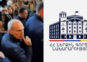 Փաշինյանի հետ միջադեպից հետո Սուրբ Աննա եկեղեցու բակից 2 քաղաքացի է ձերբակալվել