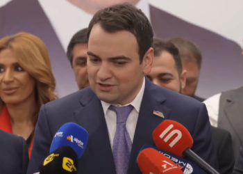 «Ուժեղ Հայաստանն» ընտրություններին կմասնակցի «Ուժեղ Հայաստան Սամվել Կարապետյանի հետ» դաշինքով