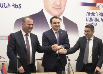 «Ուժեղ Հայաստանն» ընտրություններին կմասնակցի «Ուժեղ Հայաստան Սամվել Կարապետյանի հետ» դաշինքով
