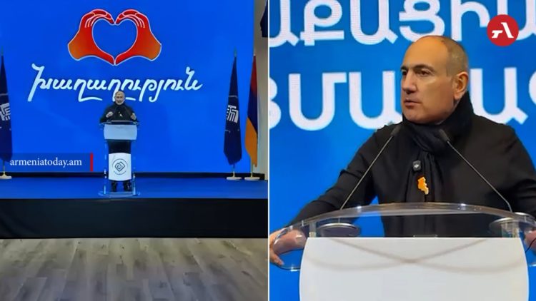 Пашинян рассказал о задачах правящей партии на парламентских выборах