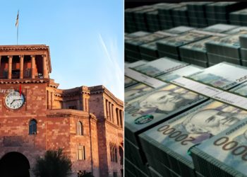 Աշխատակազմերում պարգևավճարները գերազանցել են 2 և 4 մլն դրամը․ ԶԼՄ
