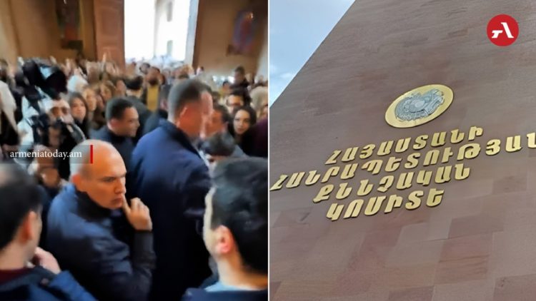 СК возбудил дело после инцидента с Пашиняном в церкви Святой Анны