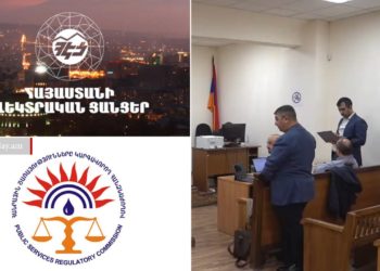 ՀԾԿՀ-ն դատարանում չի հիմնավորել ՀԷՑ-ին վերագրվող խախտումների մեծ մասը․ «Տաշիր Կապիտալն» ակնկալում է անվաներ ճանաչել լիցենզիան դադարեցնելու որոշումը