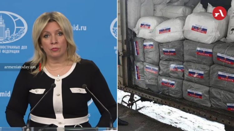 Москва обвинила Ереван в блокировке гуманитарной помощи переселенцам из Арцаха
