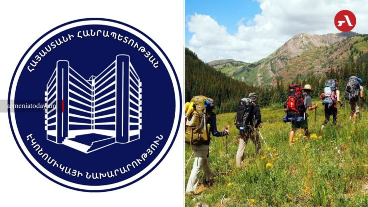 Հայաստանում զբոսավարների որակավորումը կդառնա պարտադիր