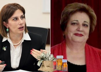 Անահիտ Ավանեսյանի «ընտանիքի հետ կապ ունեցող» ընկերությունը պետպատվերներ է ստացել ԱՆ-ից. ԶԼՄ