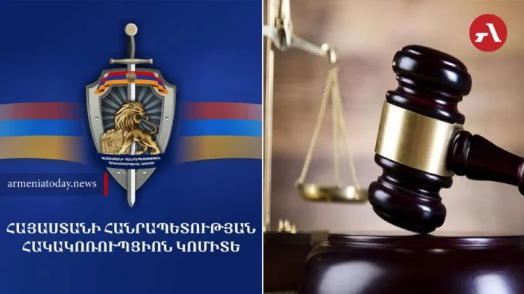 Директора медцентра «Севан» обвинили в хищении имущества и подделке документов