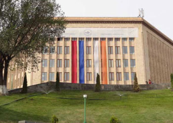 Ամերիկյան համալսարանը մարտի 31-ից վերականգնում է դասերն առկա ձևաչափով