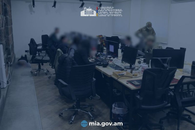 В Ереване задержали банду «романтических» мошенников с участием граждан Армении и иностранцев