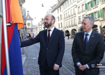 Բեռնում տեղի է ունեցել Հայաստանի ռեզիդենտ դեսպանության պաշտոնական բացման արարողությունը