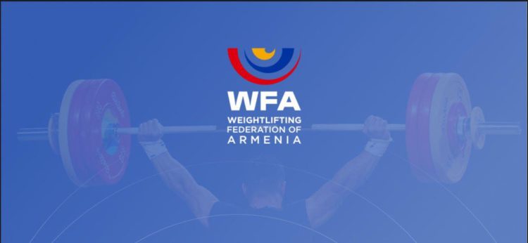 Հայտնի է Եվրոպայի առաջնությունում Հայաստանի ծանրորդների ցանկը