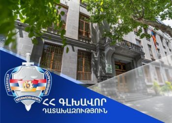 Прокуратура передала в суд материалы дела «1 марта» против трёх бывших высокопоставленных полицейских