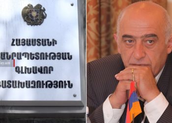 Դատախազությունը ԲՀԿ նախկին պատգամավորից ու նրա կնոջից պահանջում է բռնագանձել 2 գույք և գումար